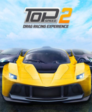 《极速2赛车传奇》中文steam版
