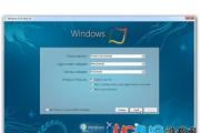 简单一步让Windows 7变脸Windows 8